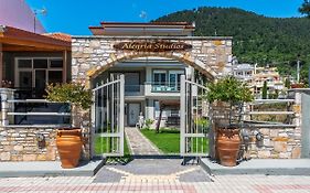 Alegria Studios